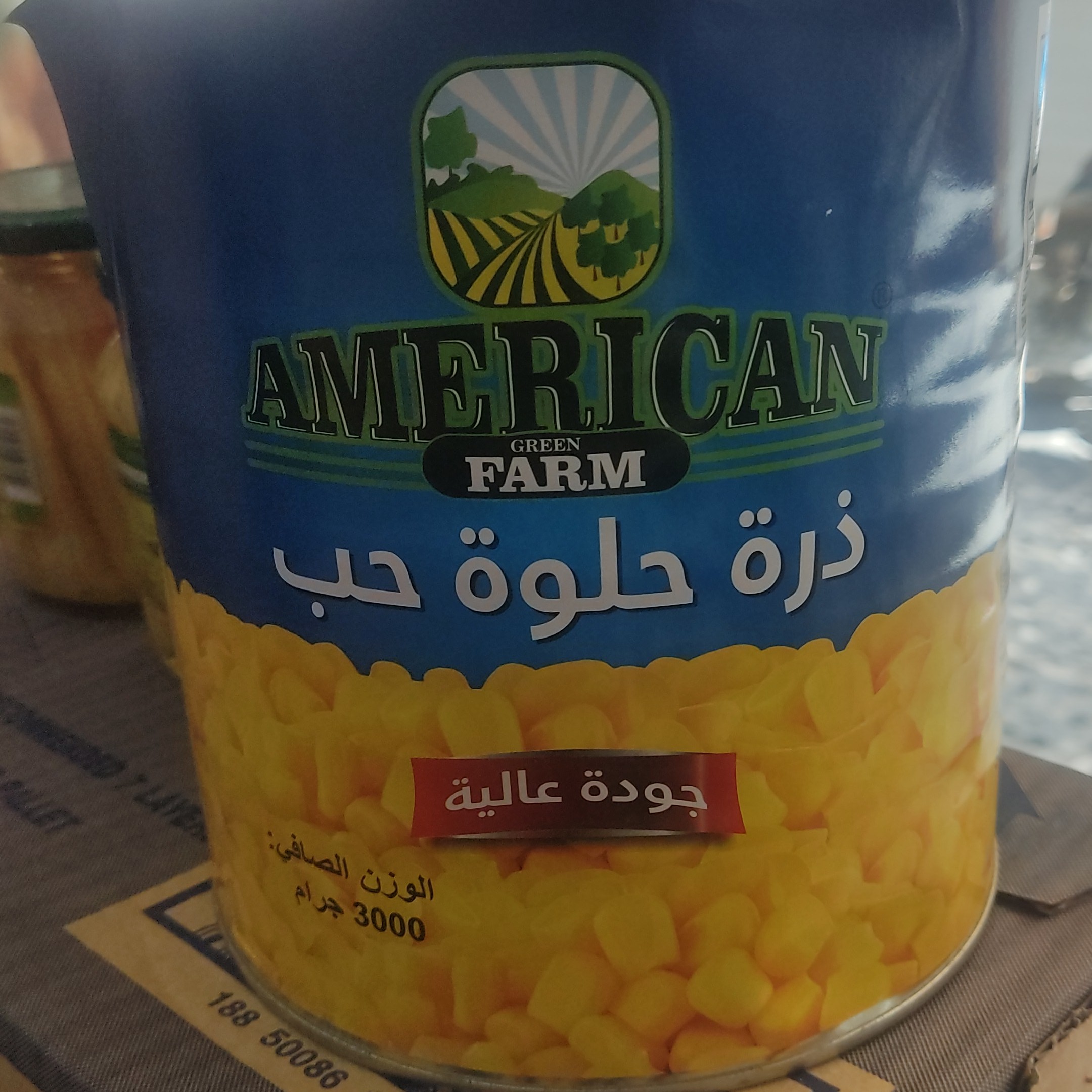 کنسرو ذرت American بسته 6تایی 3کیلویی