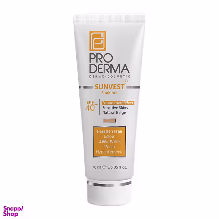 ضد آفتاب فیزیکال پرودرما (Proderma) مناسب پوست حساس با SPF40 رنگ بژ طبیعی حجم 40 میلی لیتر