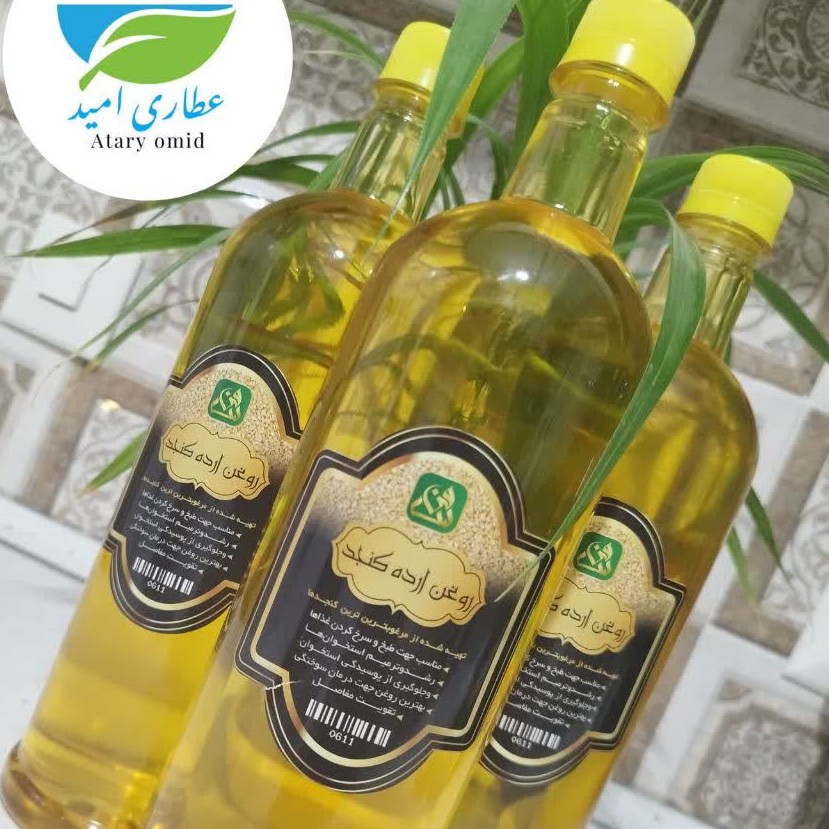 روغن ارده کنجد اعلا