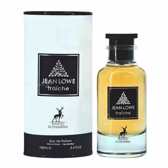 عطر ادکلن الحمبرا رایحه لویی ویتون نوویو موند شرکت الحمبرا