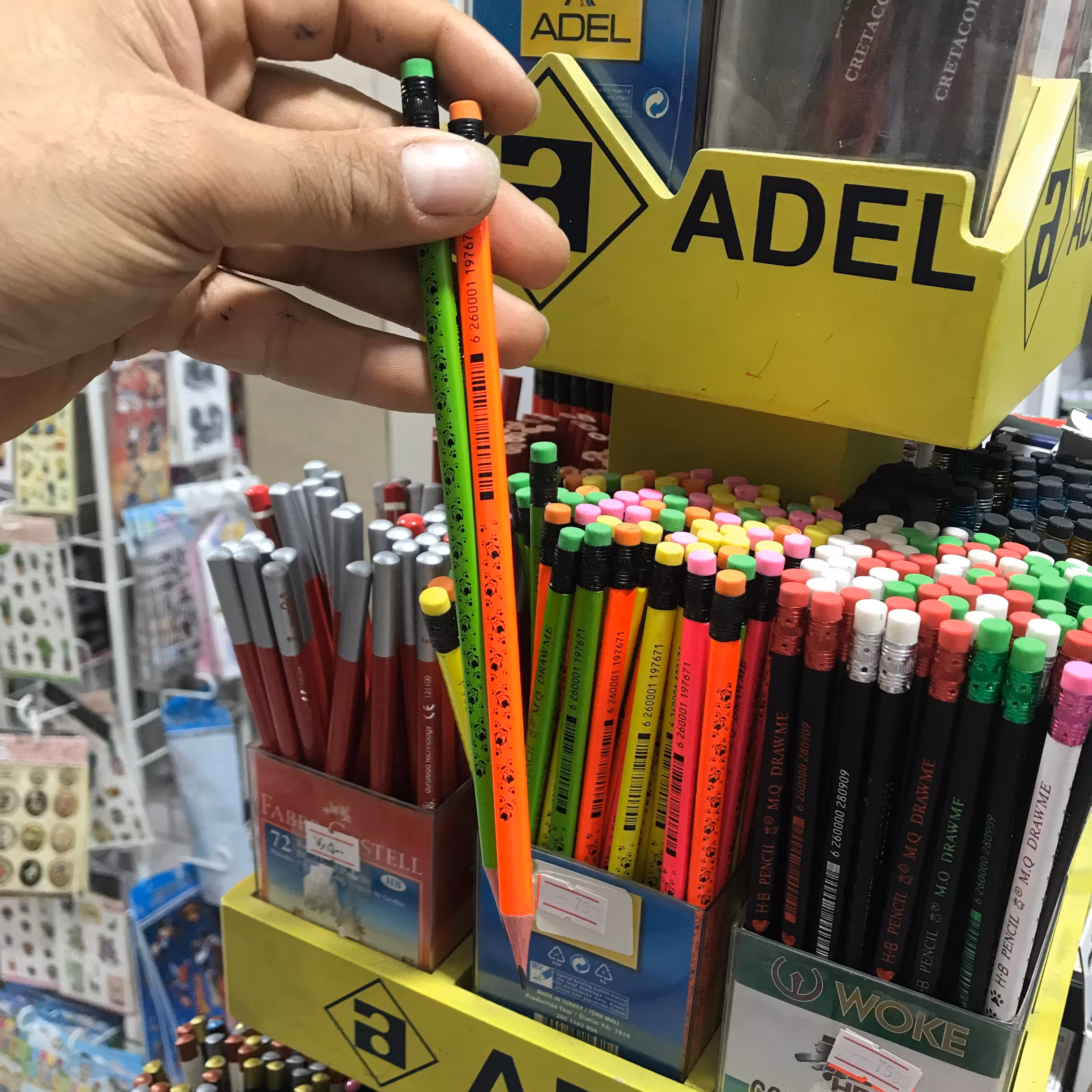 مداد مشکی سه گوش ام کیو پاکن دار