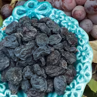 مویز سیاه (5کیلویی)