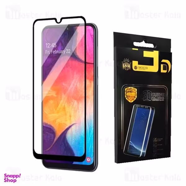 گلس محافظ صفحه نمایش مناسب گوشی سامسونگ مدل A50S