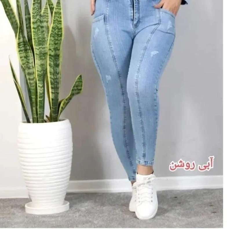 شلوار جین جلو برشدار
