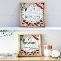 تقدیرنامه خانواده شهدا | گرافیک با طعم تربچه