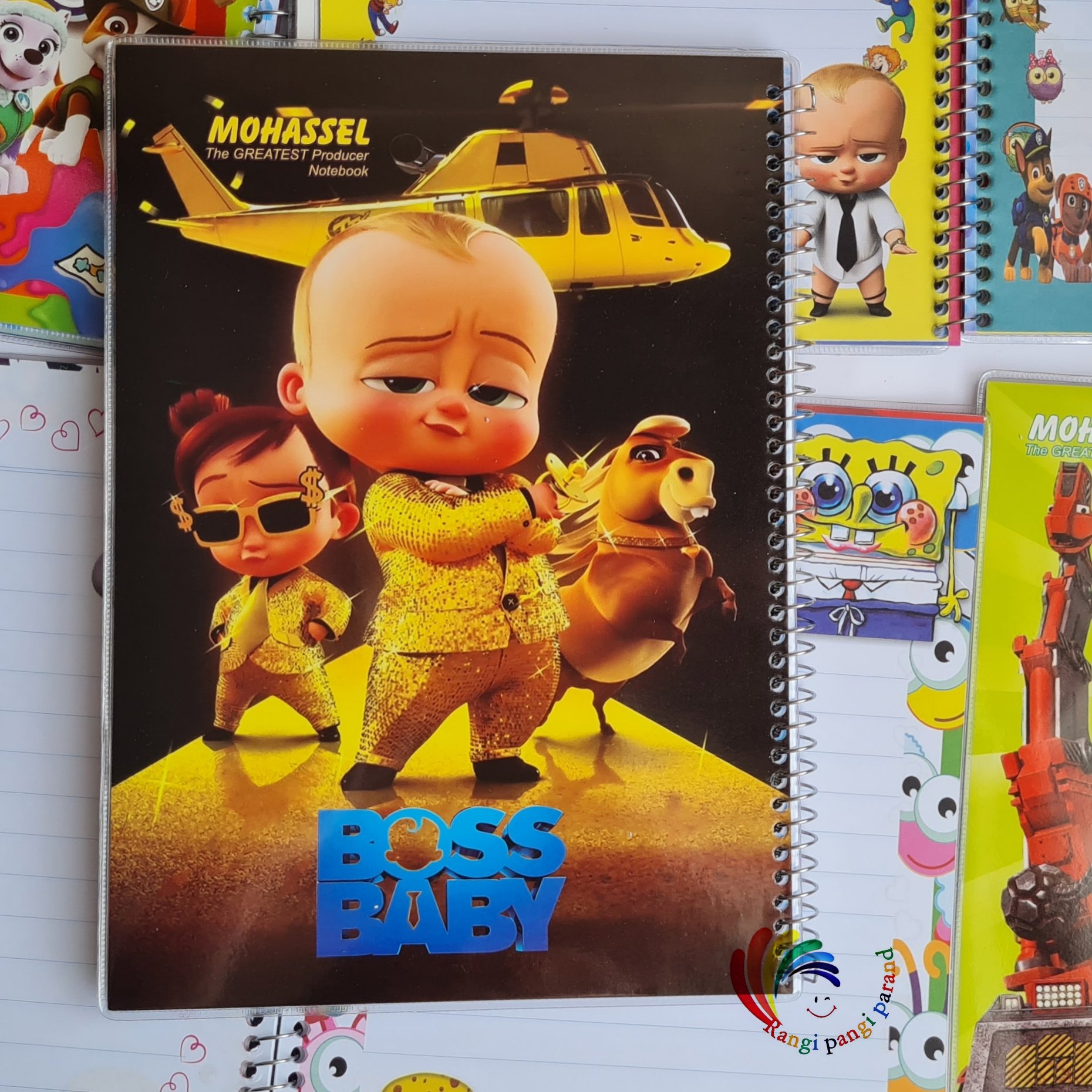 دفتر مشق حاشیه دار مجلد پسرونه