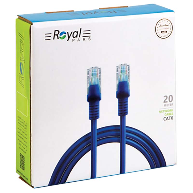 کابل 20 متری شبکه CAT6 رویال Royal پک کارتنی