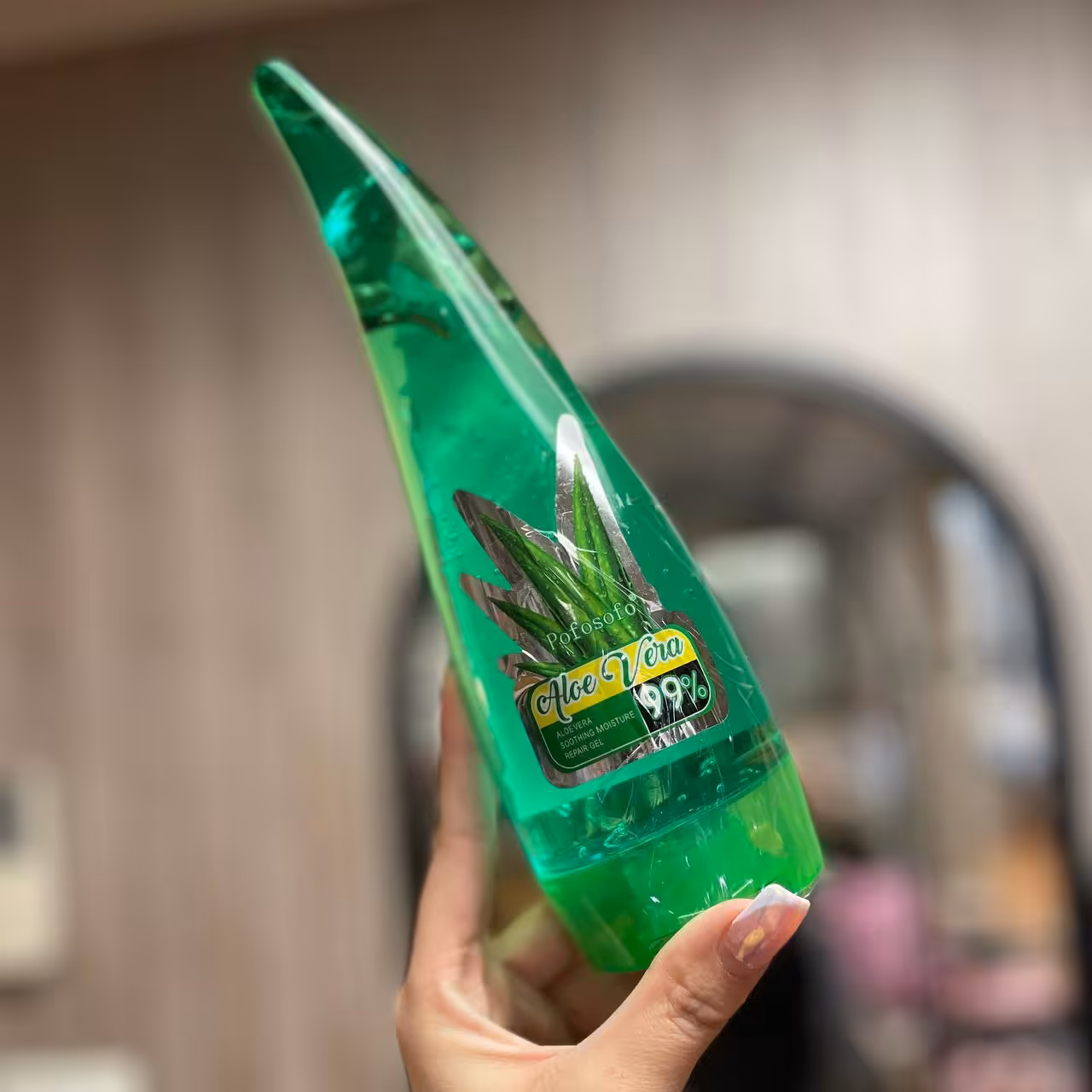 ژل الوئه ورا  شاخکی 260 میل (آبرسان و مرطوب کننده) کیفیت عالی  راشل گالری