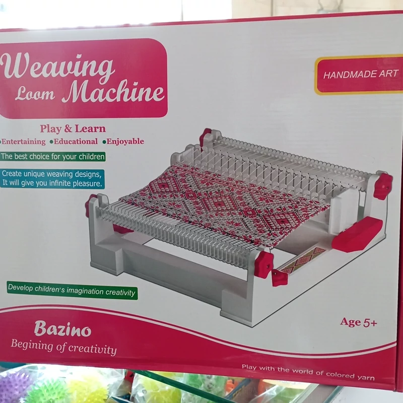 اسباب بازی دستگاه  قالی بافی کودکان