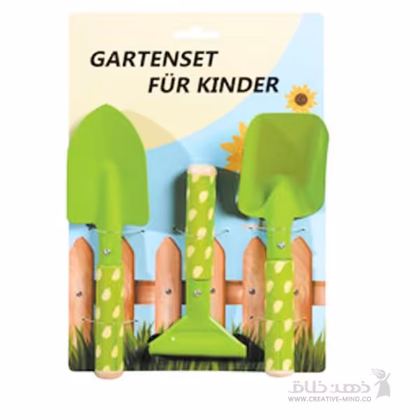 ابزار باغبانی کودک