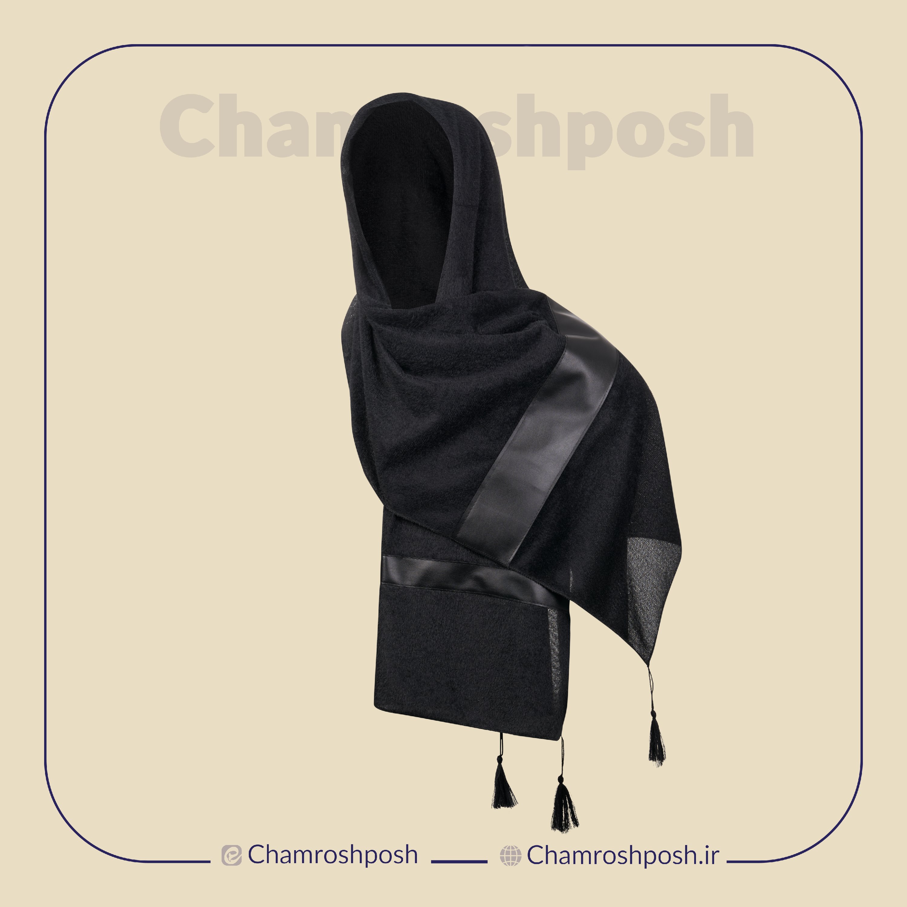 شال مخمل چرمی منگوله دار کد 508