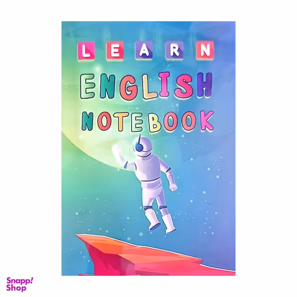 دفتر زبان 4 خط مدل LEARN ENGLISH