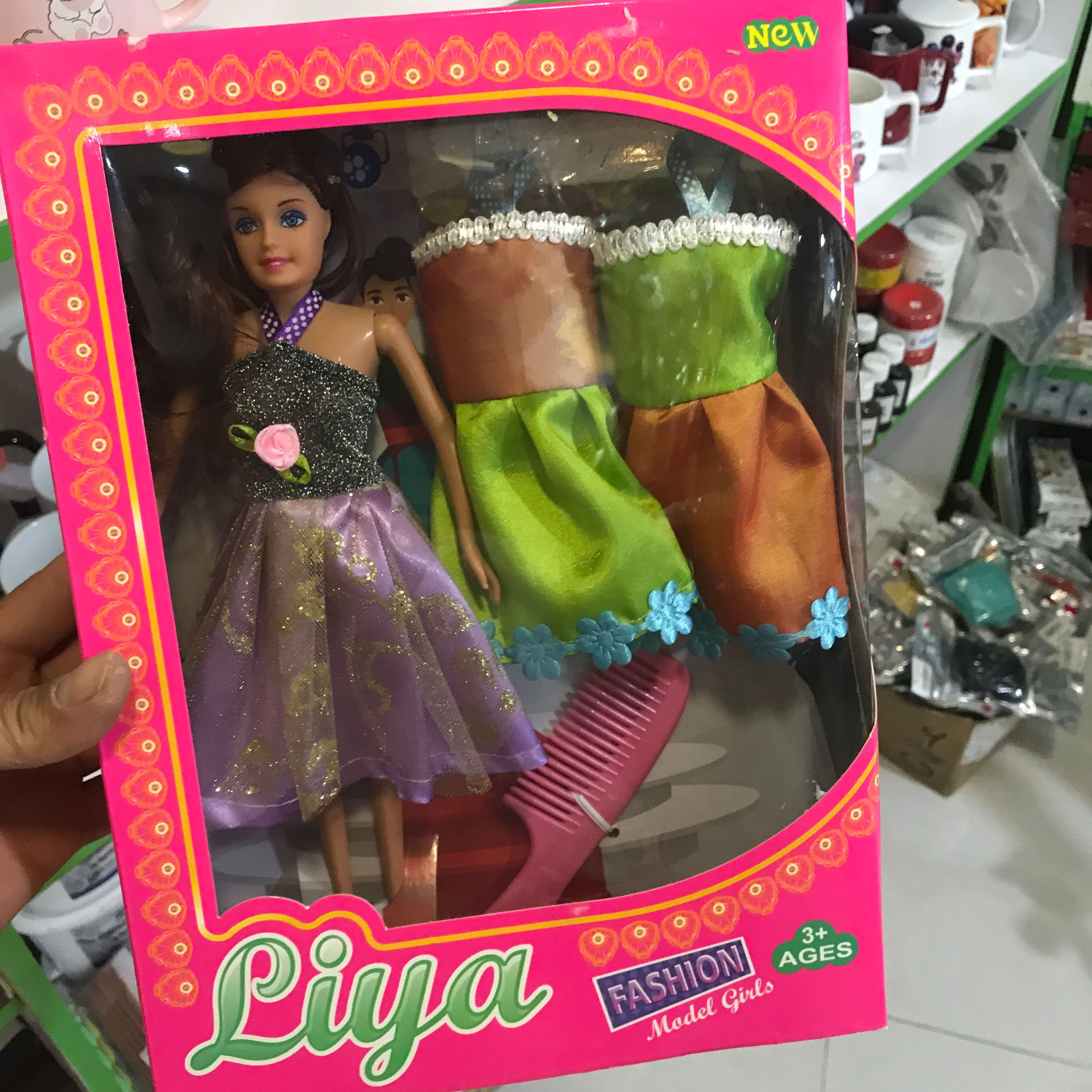 اسباب بازی عروسک لیا لباس دار