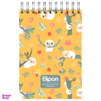 دفتر یادداشت 100 برگ الیپون کد 2651387