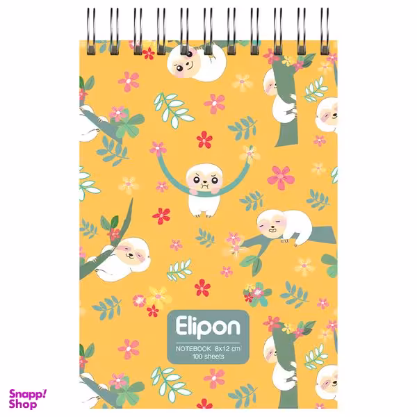 دفتر یادداشت 100 برگ الیپون کد 2651387