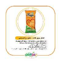فینگر سویق غلات با طعم مرغ اسپایسی (پفک سویق رویای سلامت)50 گرمی