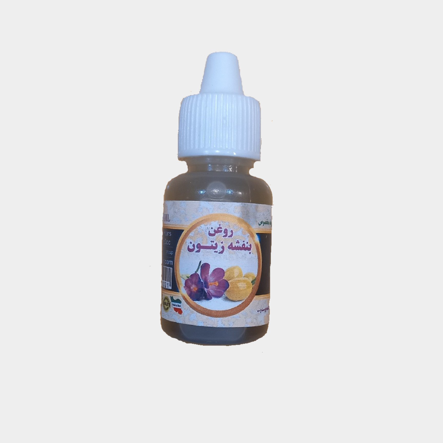 روغن بنفشه پایه زیتون 20سی سی