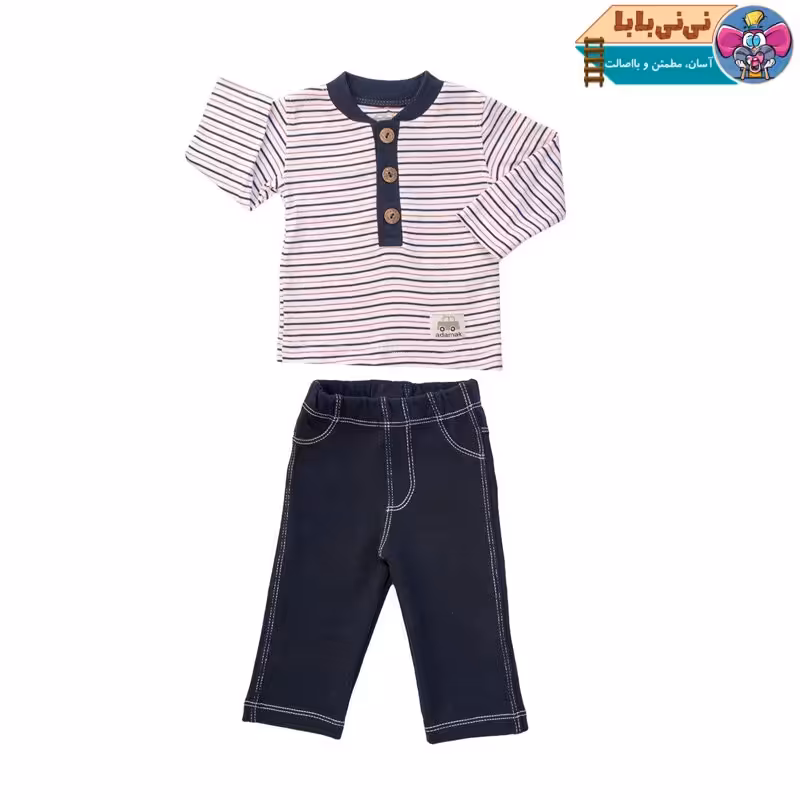 ست 2 تکه لباس پسرانه آدمک مدل 1148011N
