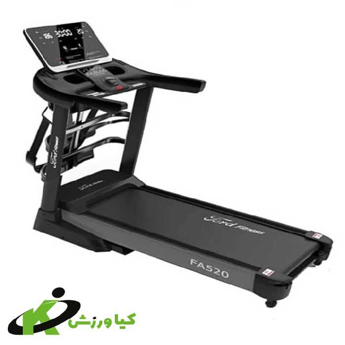 خرید تردمیل خانگی پرقدرت فورد مدل FA520 ( تک کاره شیب برقی)