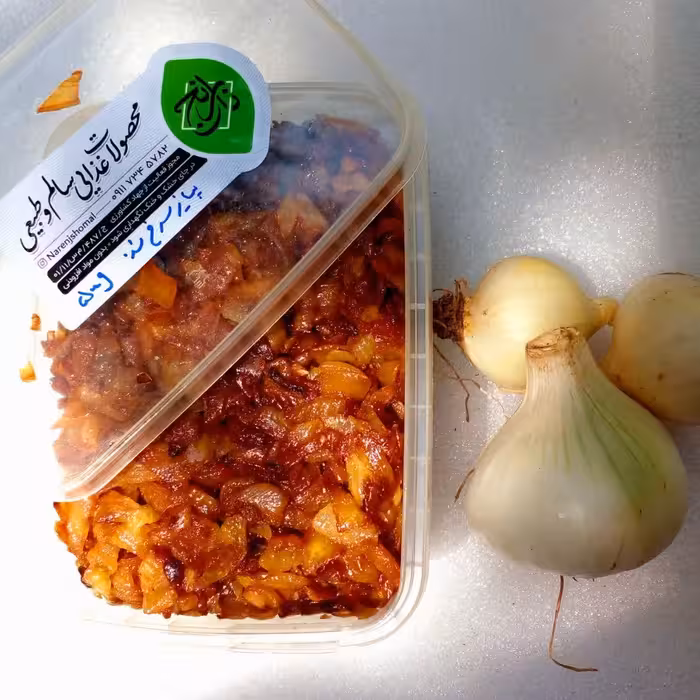 پیاز سرخ شده  خرد شده ، کاراملی    ( خانگی ) 500گرم 