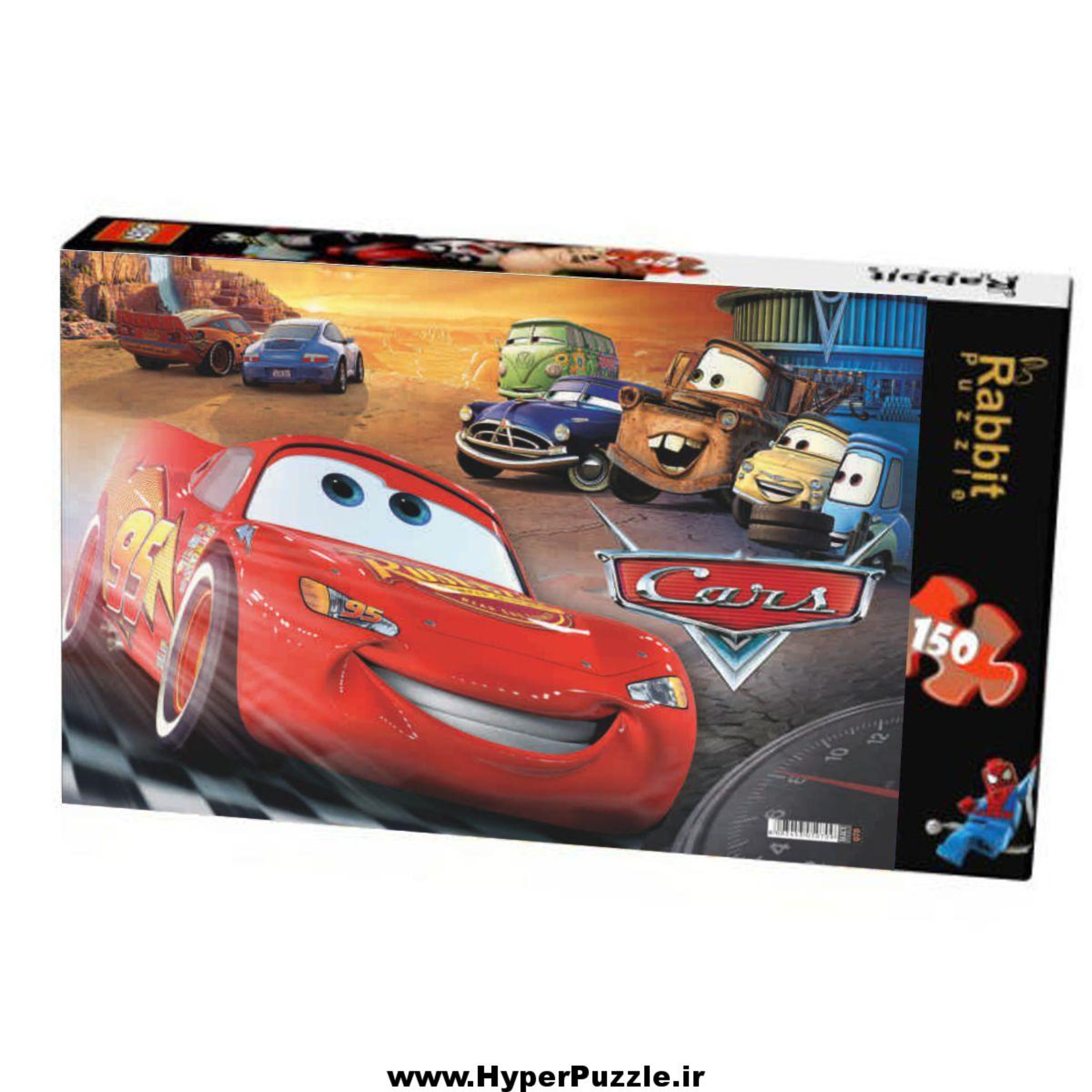 پازل مک کوئین 150 تکه              