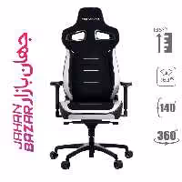 صندلی گیمینگ ورتاگیر Vertagear PL4800 Black White RGB