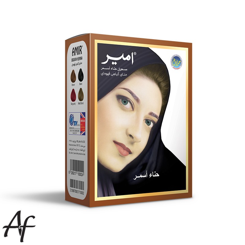 حنا هندی امیر قهوه ای (بسته 6 عددی) 