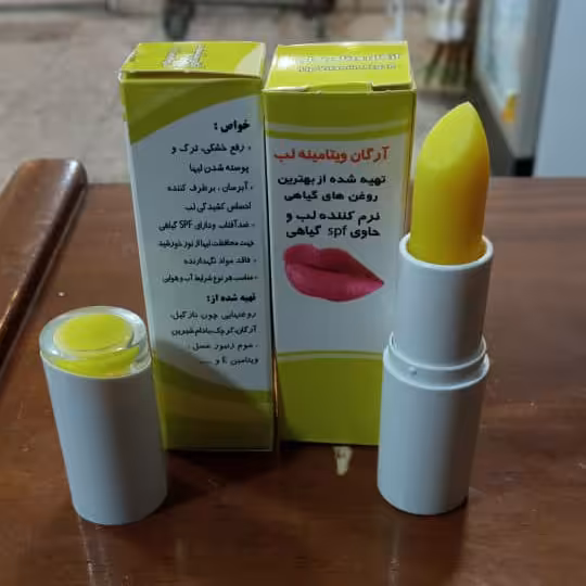 ویتامینه لب گیاهی موزی