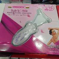 بنداندازKenworth مدل KW2021A