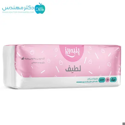 نوار بهداشتی بالدار لطیف سایز بزرگ با جذب خیلی زیاد (پنبه ریز)