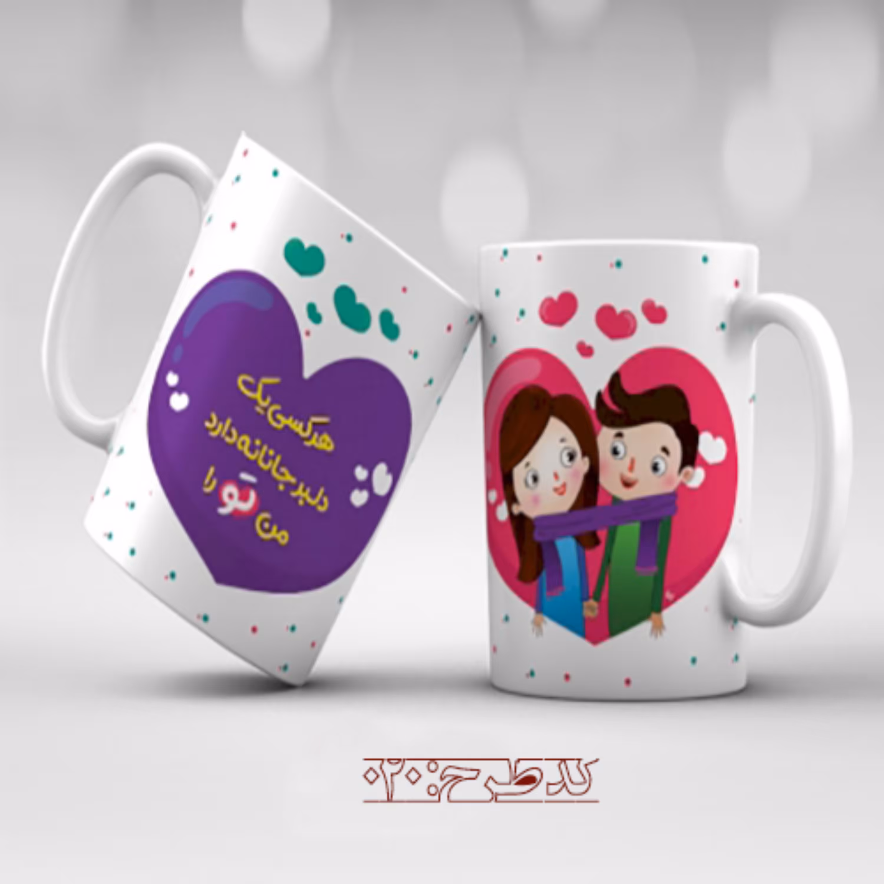 ماگ عاشقانه فانتزی طرح 020