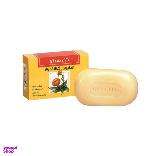صابون گل سیتو (Gol Cito) حاوی Calandula وزن 125 گرم