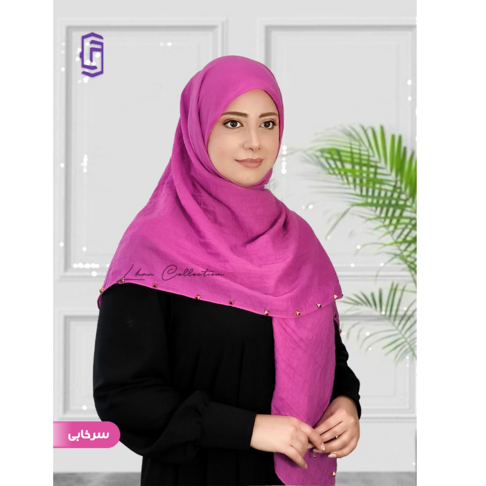 روسری وال نخی پانچدار