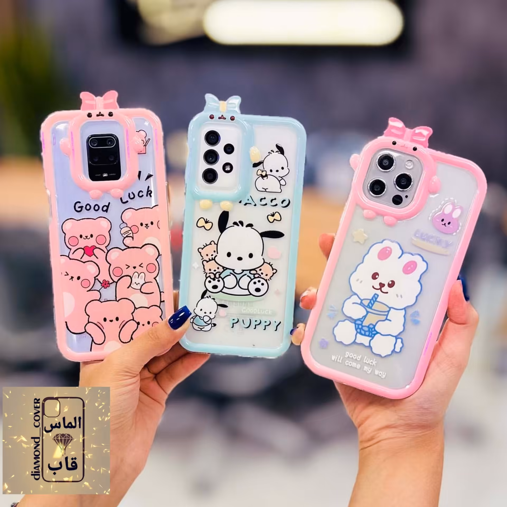 قاب طرح دار فانتزی آیفون سامسونگ شیائومی 