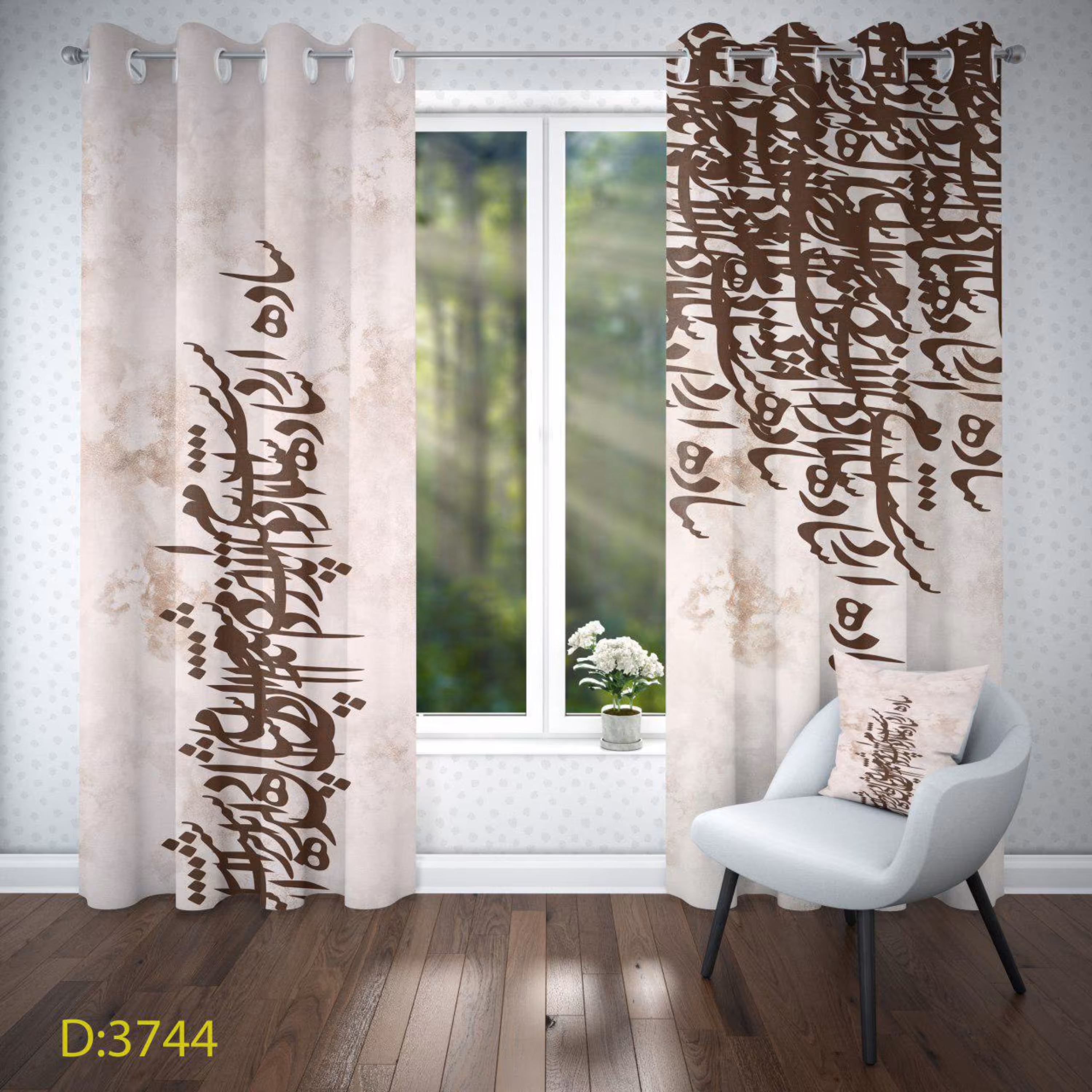 پرده چاپی تصویر نستعلیق - کد 3744