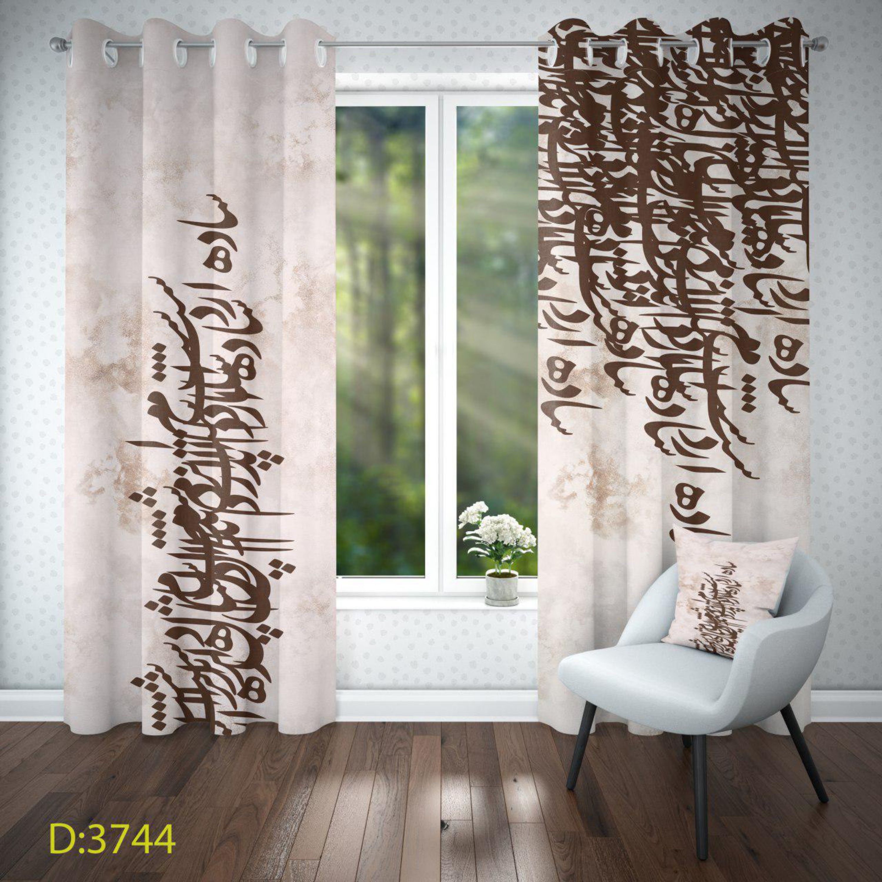 پرده چاپی تصویر نستعلیق - کد 3744