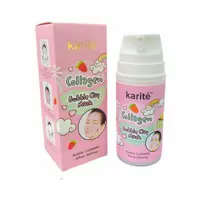 ماسک حبابی صورت کلاژن Karite Collagen Bubble Clay mask (105ml)