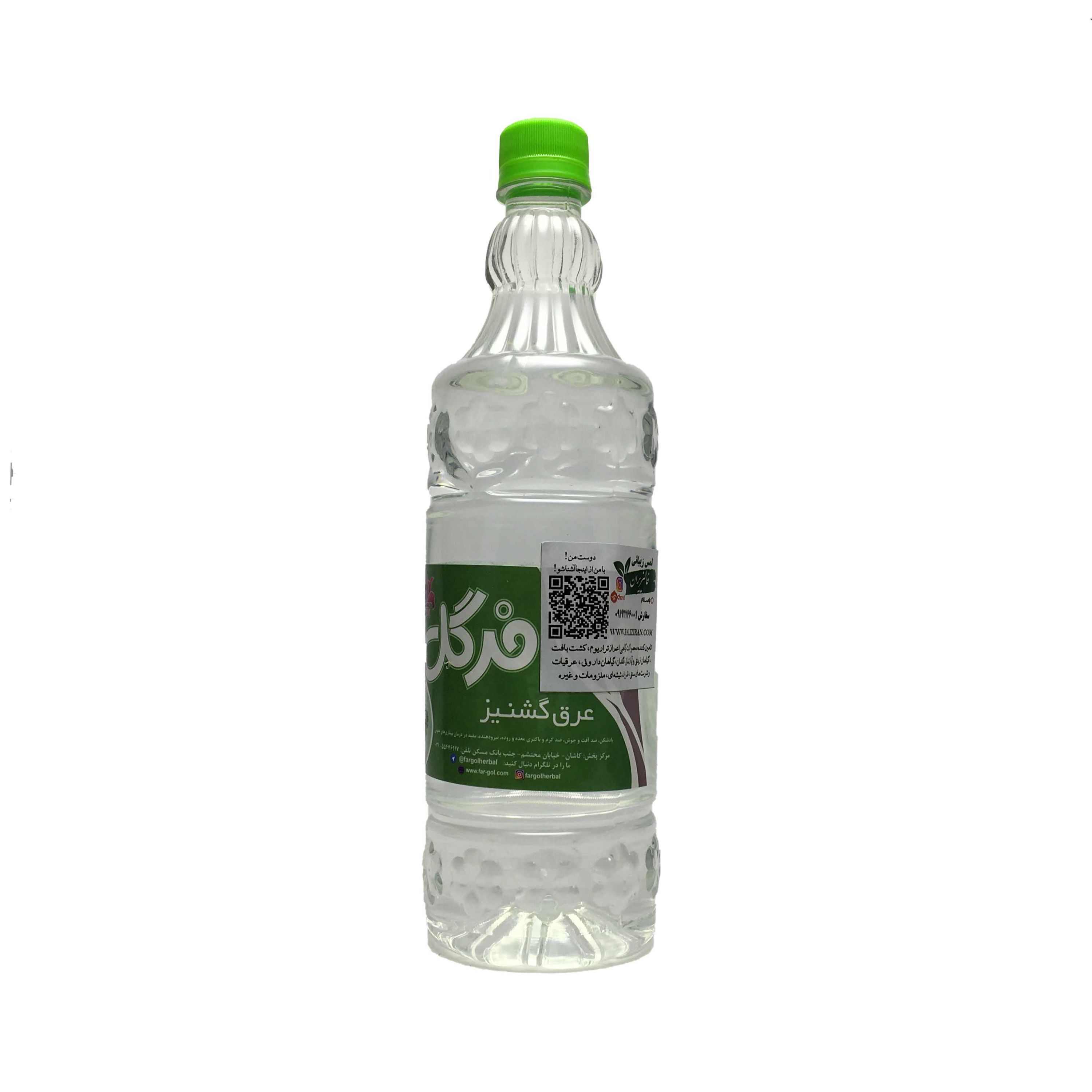 عرق گشنیز سنتی کاشان یک لیتری