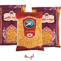لپه ریز  آذرشهر 700 گرم ارفعی