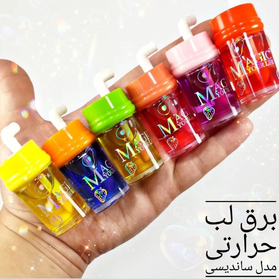 برق لب حرارتی ساندیسی
