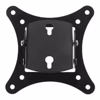 قیمت و خرید پایه دیواری مانیتور ال سی دی آرم مدل LW-35 | یاس ارتباط