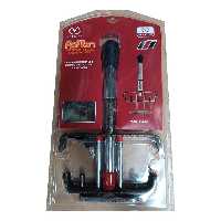 قفل پدال رایتون وارداتی با کلید کامپیوتری