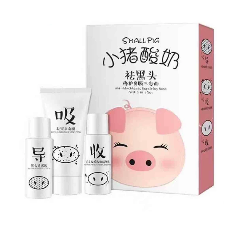 پک سه مرحله ای پاکسازی جوش سرسیاه طرح خوک