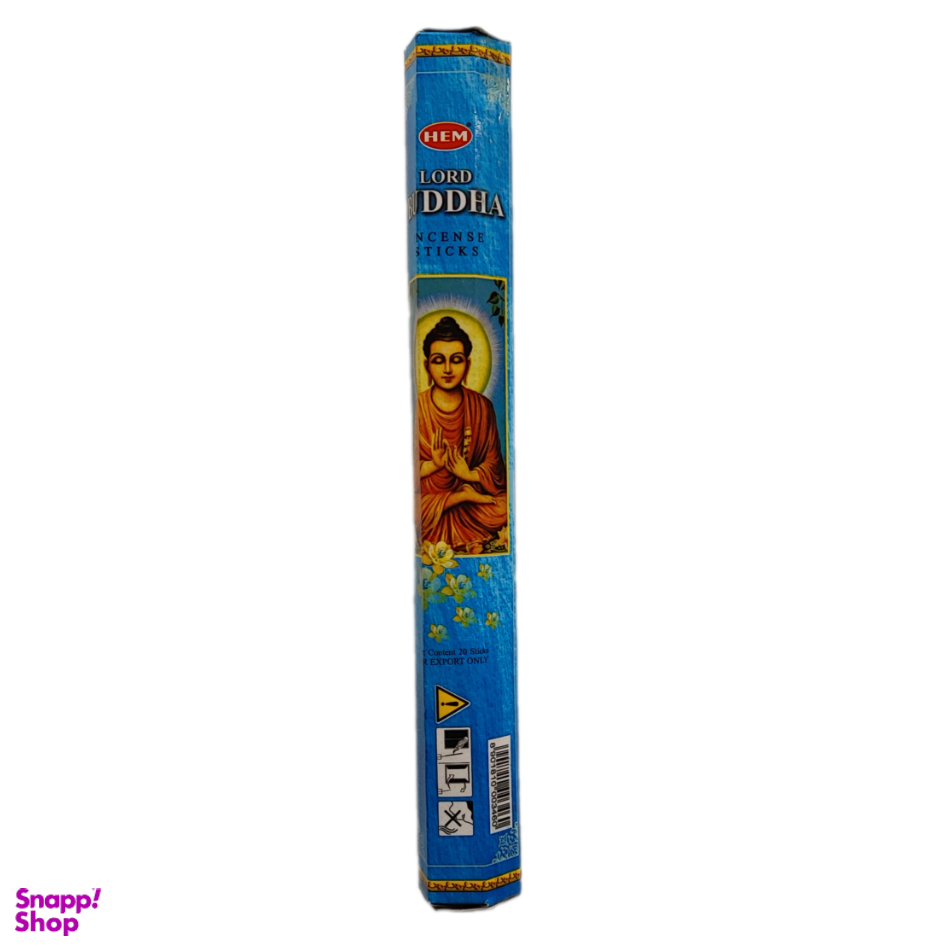 عود هم مدل بودا کد 93