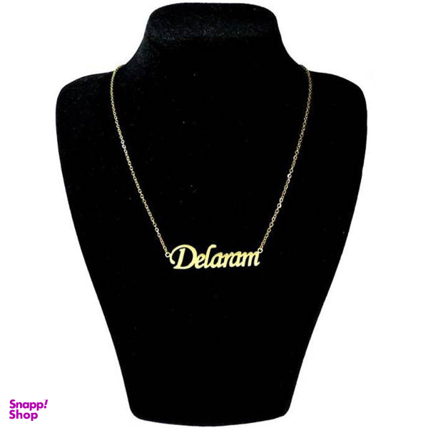 گردنبند نقره طرح دلارام کد 001