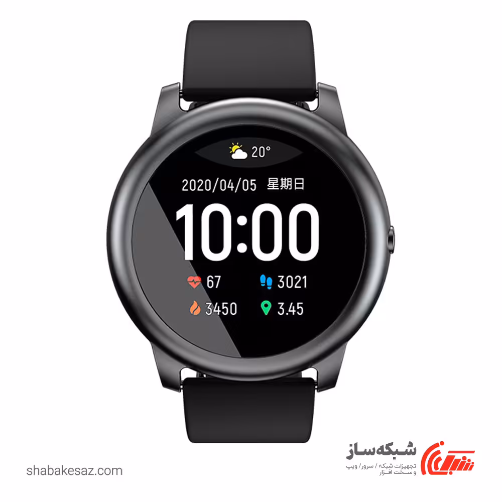 قیمت و خرید ساعت هوشمند هایلو Haylou LS05 solar - شبکه ساز