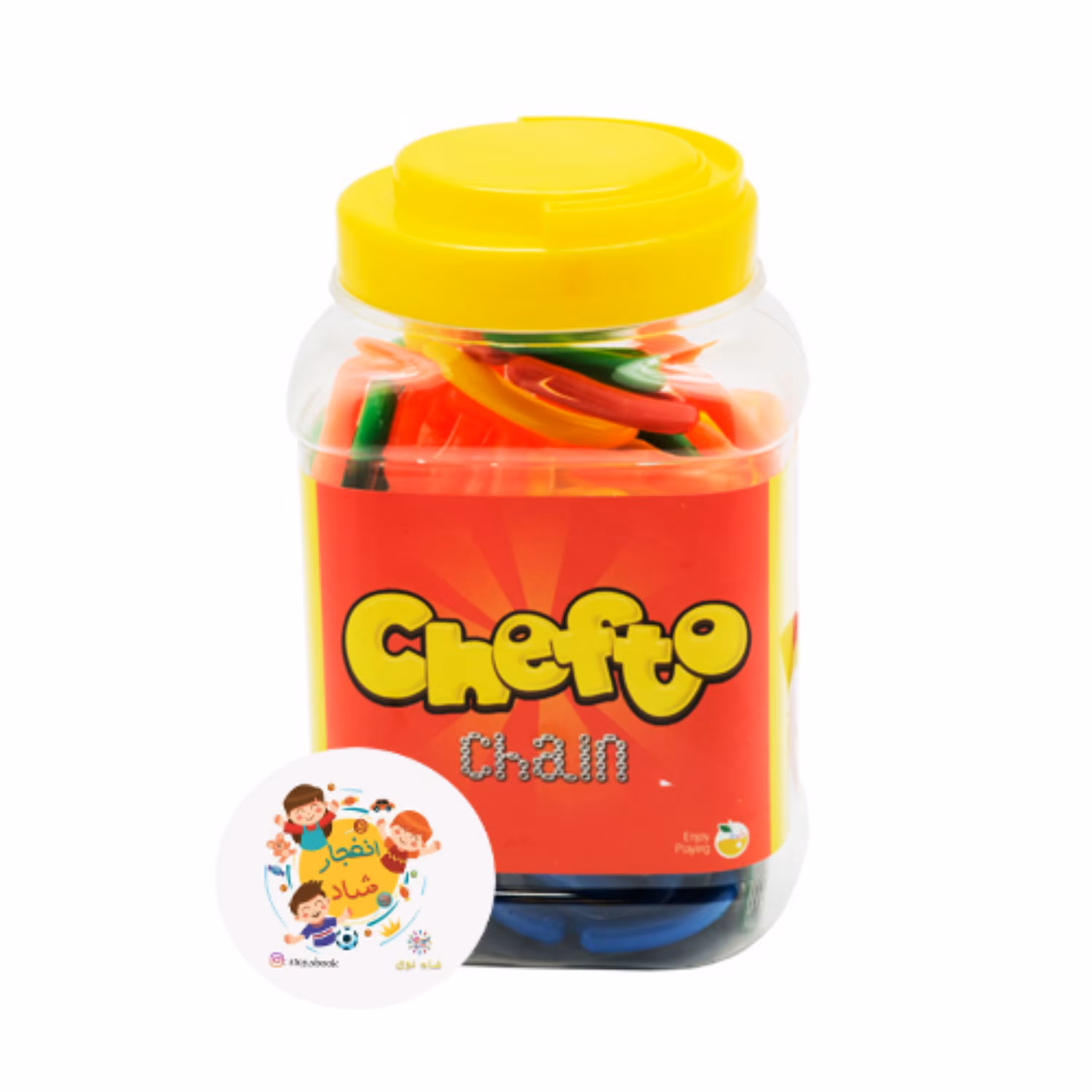 بازی فکری چفتو زنجیره ( سدای شاد)