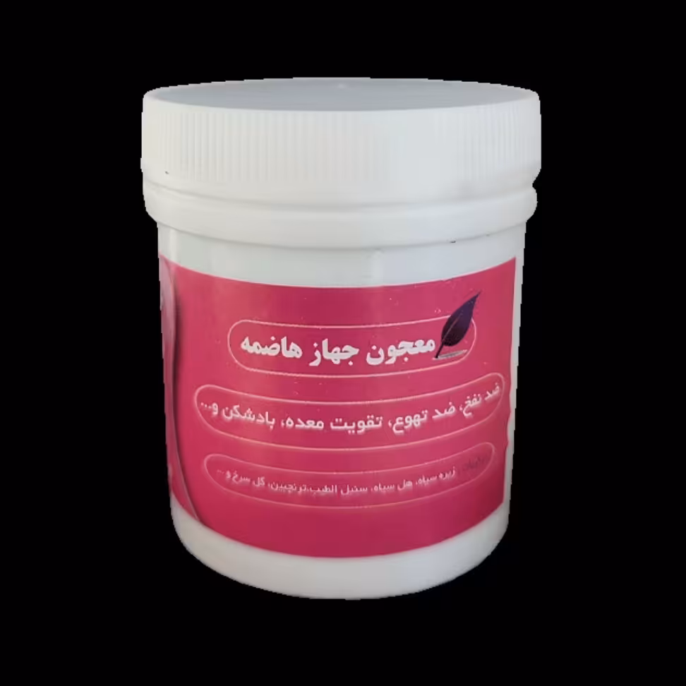 معجون جهاز هاضمه