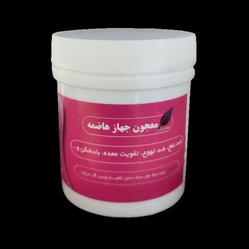 معجون جهاز هاضمه