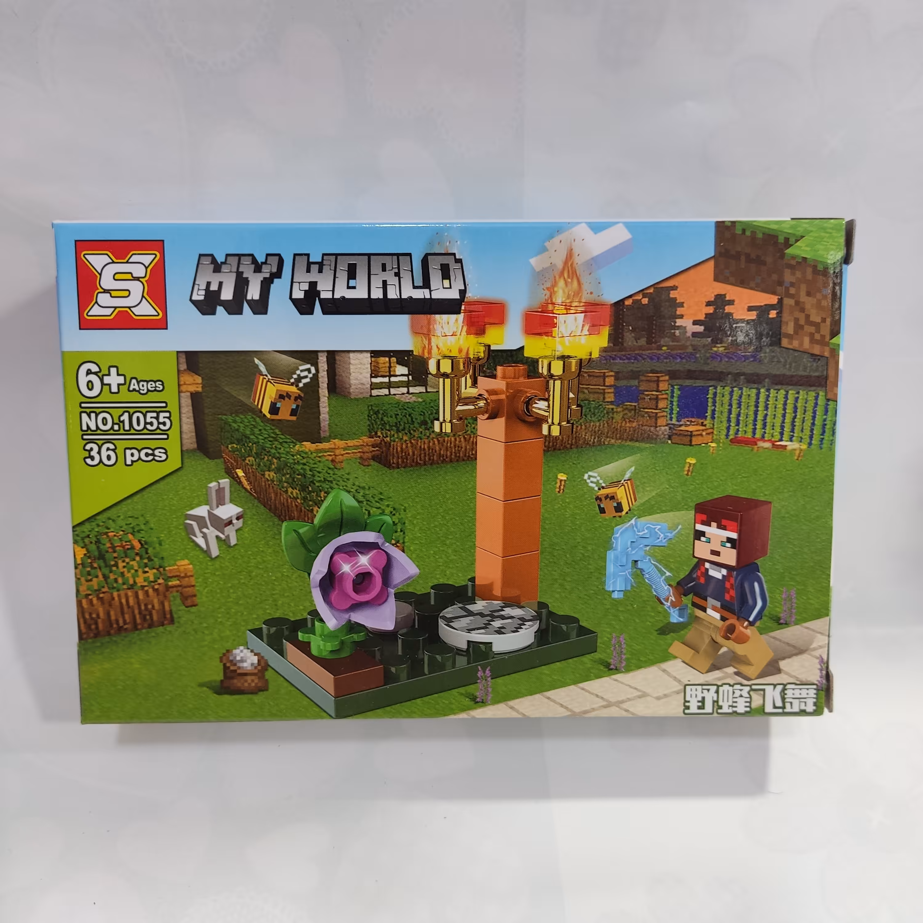 اسباب بازی لگو ماینکرفت 36 قطعه سری جدید کد 10555